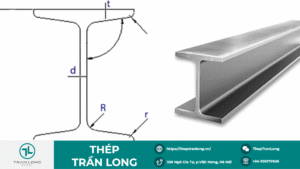 Thép hình I 450 x 175 x 11 x 20