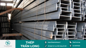 Thep hinh H 248x124x5x8