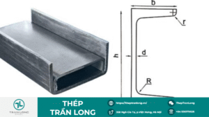 Thep hinh U160x62x6